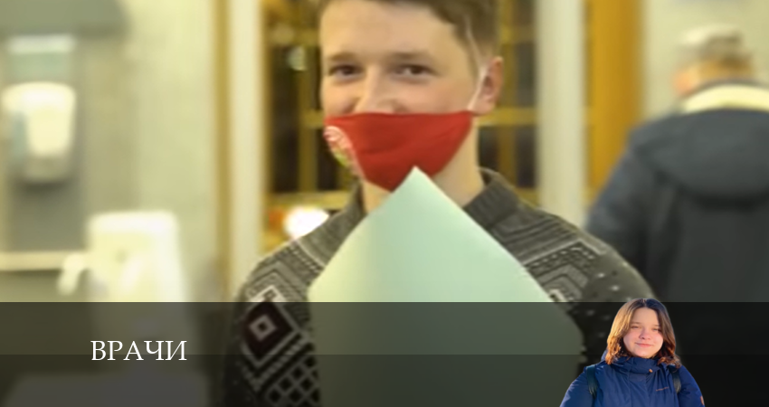 Врачи 3 сезон 4 серия смотреть в хорошем качестве