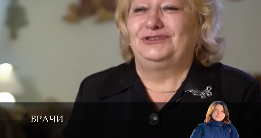 Врачи 3 сезон 5 серия полная версия смотреть бесплатно