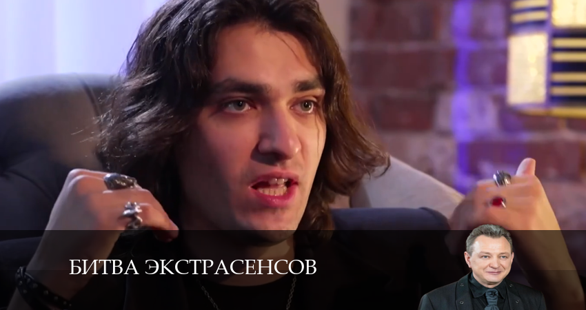 Новая битва экстрасенсов (2024) 24 сезон 21 серия смотреть в HD 1080 без регистрации