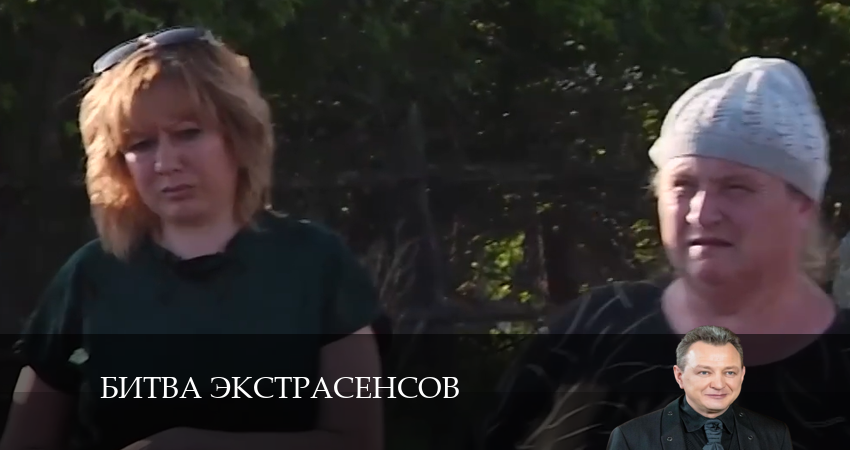Смотреть кино Новая битва экстрасенсов (24-й сезон)