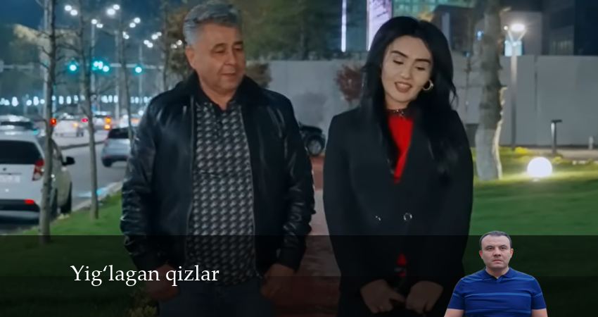 Yig‘lagan qizlar (2024) 2 сезон 41 серия онлайн бесплатно в высоком качестве