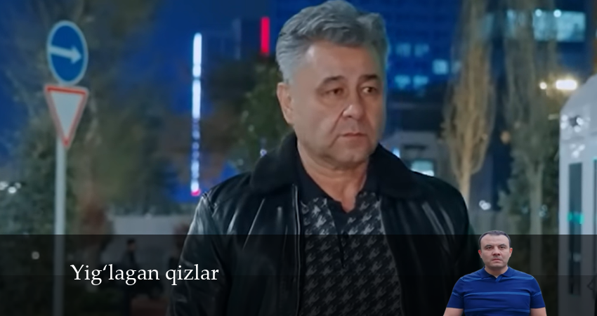 Смотреть сераил Yig‘lagan qizlar (2024) 2 сезон 42 серия HD 1080, 4K