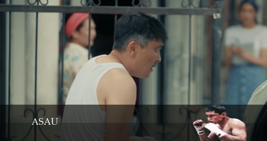 Смотреть сериал Асау (2024) 1 сезон 10 серия без рекламы в HD