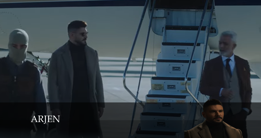 Арген (1 сезон, 2024) смотреть онлайн бесплатно без рекламы