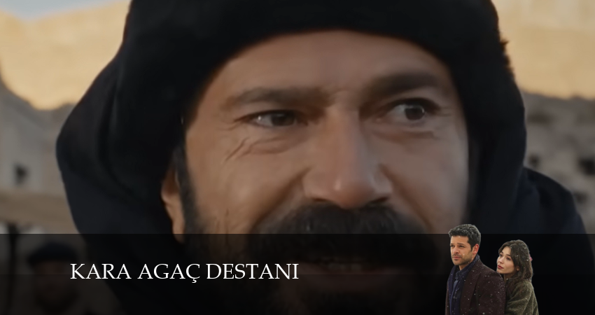 Легенда о черном дереве 1 сезон 35 серия смотреть онлайн 720p или 1080p