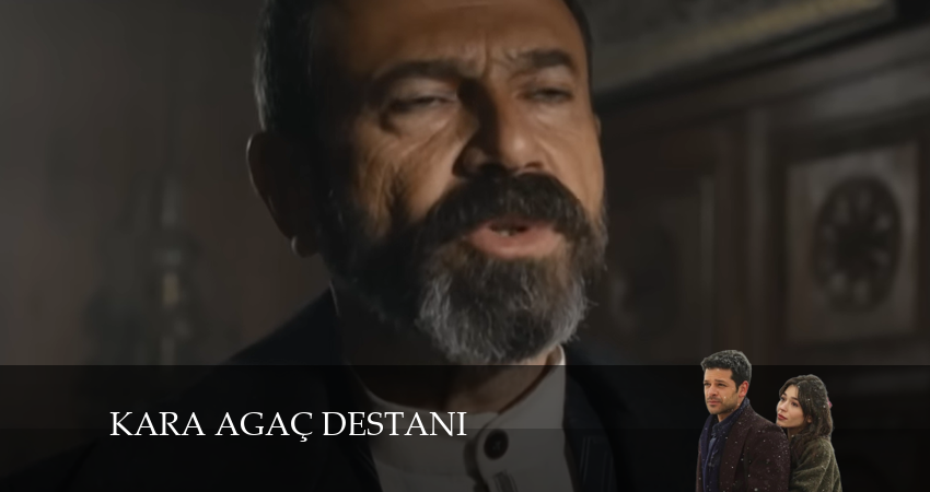 Сериал Легенда о черном дереве (1 сезон, 37 серия) смотреть бесплатно онлайн