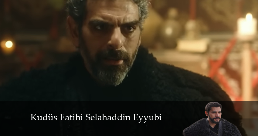 Сериал Селахаддин Эйюби (1 сезон, 2024) смотреть онлайн