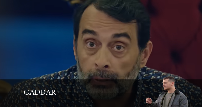 Беспощадный 1 сезон 16 серия смотреть онлайн бесплатно в хорошем качестве