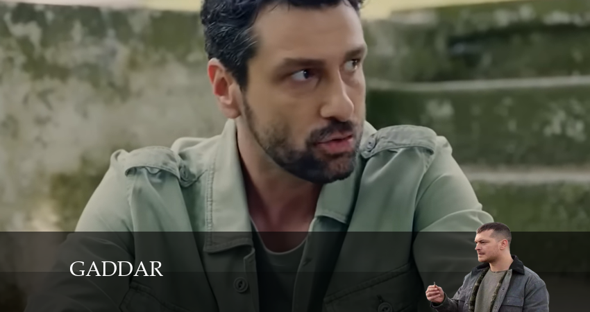 Сериал Беспощадный (1 сезон, 2024) смотреть онлайн