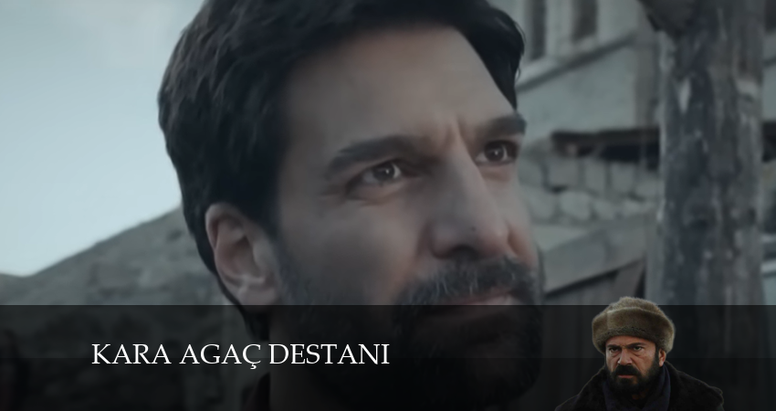 Легенда о черном дереве (2024) 1 сезон 42 серия полностью в хорошем качестве и бесплатно