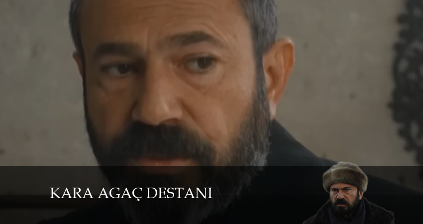 Легенда о черном дереве (2024) 1 сезон 44 серия полностью в хорошем качестве и бесплатно