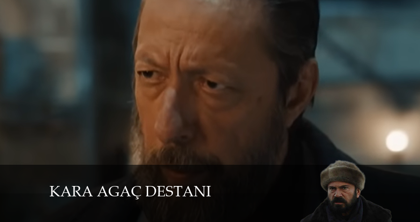 Легенда о черном дереве (2024) 1 сезон 55 серия онлайн бесплатно в высоком качестве