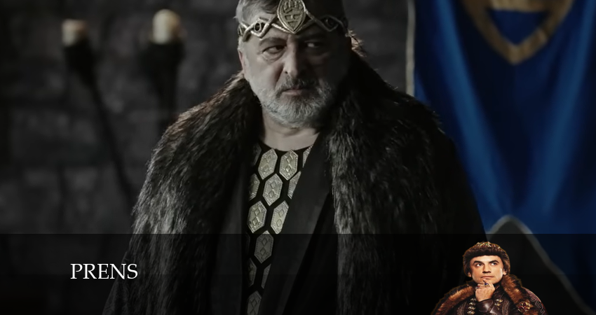 Принц (Prens) (2024) 1 сезон 22 серия смотреть в HD 1080 без регистрации