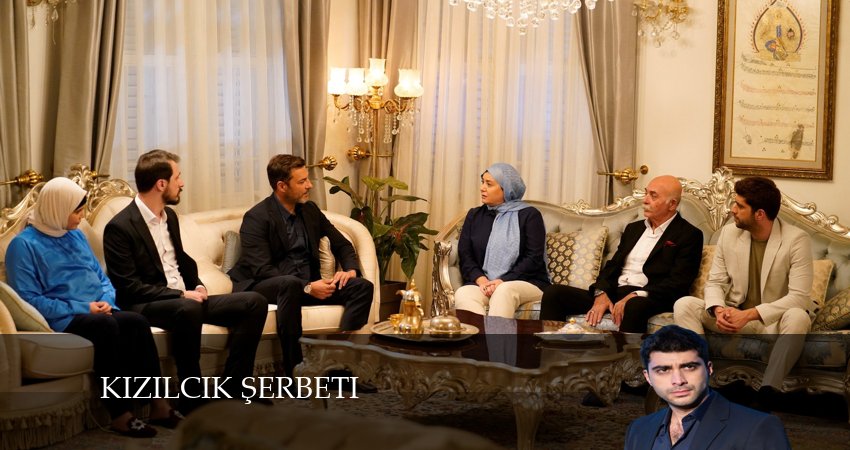 Сериал Клюквенный щербет (3 сезон, 2024) смотреть онлайн без рекламы