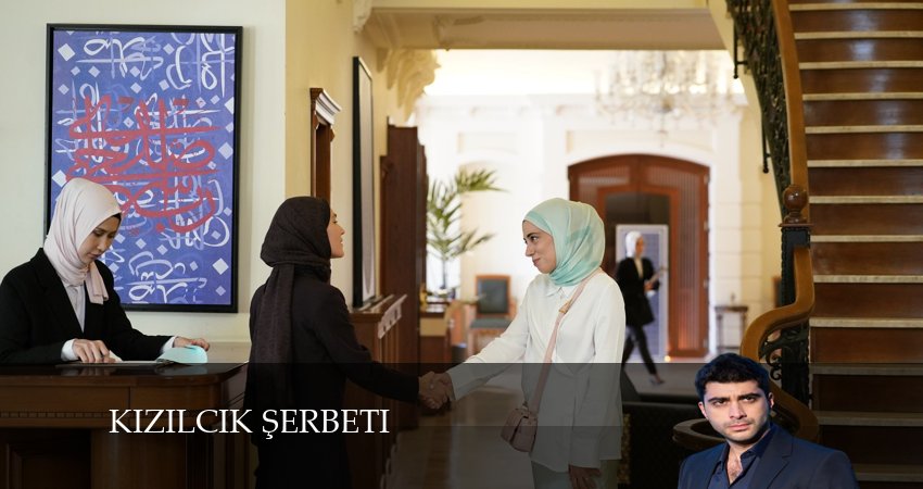 Клюквенный щербет 3 сезон 82 серия смотреть онлайн на телефоне бесплатно