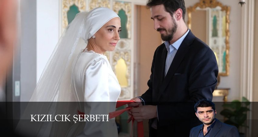 Клюквенный щербет (2024) 3 сезон 86 серия смотреть онлайн без рекламы и регистрации