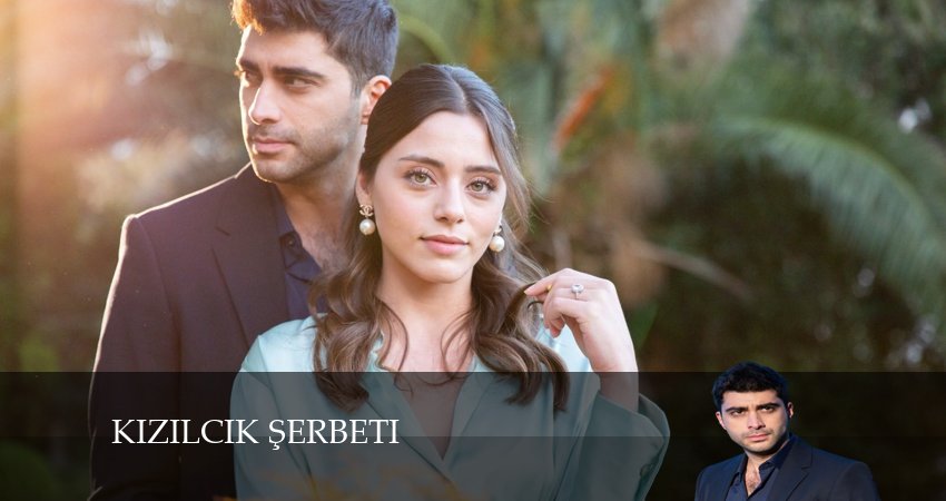 Сериал Клюквенный щербет (3 сезон, 87 серия) смотреть онлайн бесплатно в хорошем HD качестве