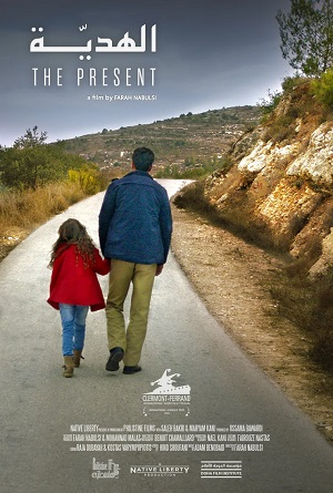 Подарок (The Present) (2024) смотреть фильм онлайн