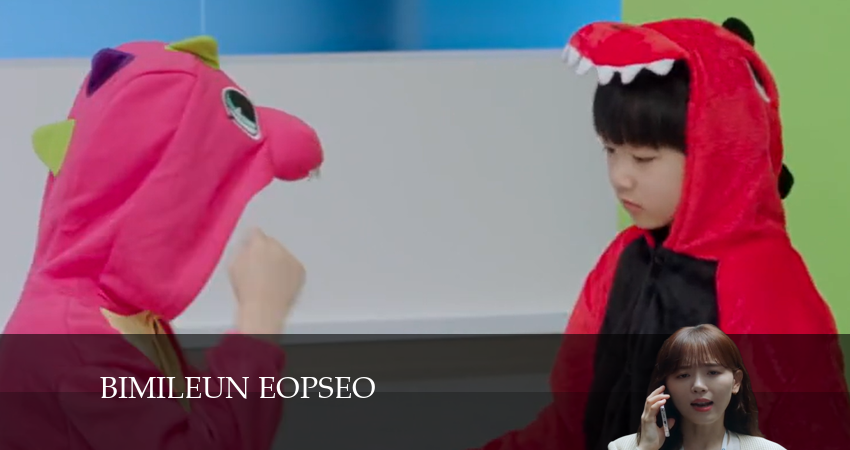 Никаких секретов 1 сезон 6 серия смотреть онлайн в качестве 4K