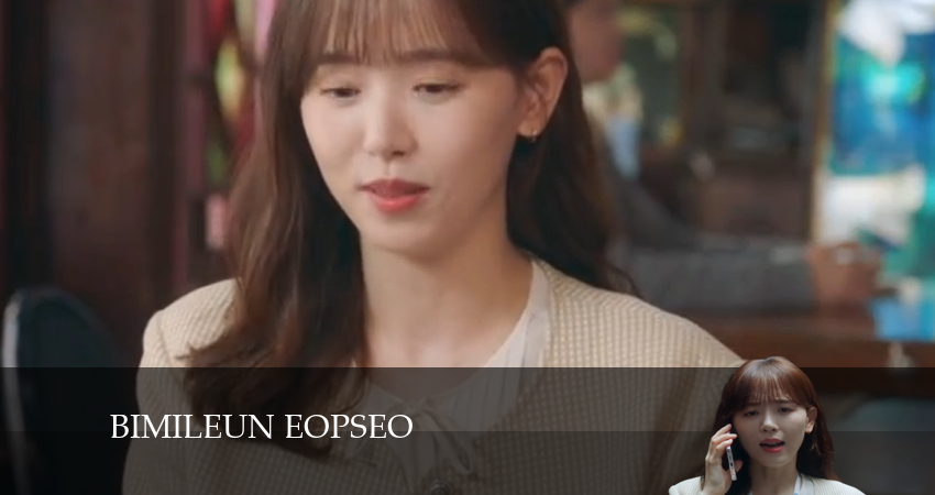 Смотреть сериал Никаких секретов 1 сезон 12 серия в хорошем качестве HD