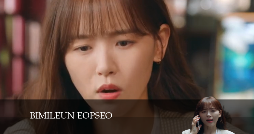 Никаких секретов (2024) 1 сезон 13 серия смотреть в 4K качестве онлайн