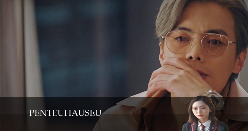 Сериал Пентхаус (2024) 3 сезон 11 серия смотреть онлайн в качество 1080 HD или 4K