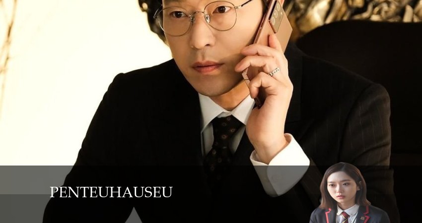 Пентхаус (2024) 3 сезон 14 серия смотреть онлайн без рекламы