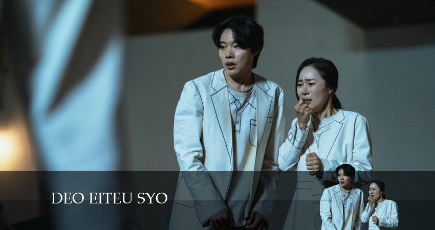 Смотреть сериал Шоу восьми (2024) 1 сезон 5 серия в хорошем качестве онлайн