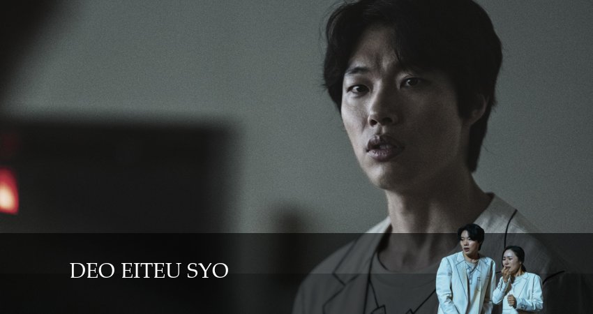 Cмотреть сериал Шоу восьми 1 сезон 6 серия онлайн бесплатно