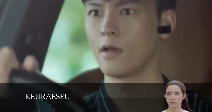 Авария / Автоавария 1 сезон 4 серия смотреть в хорошем качестве