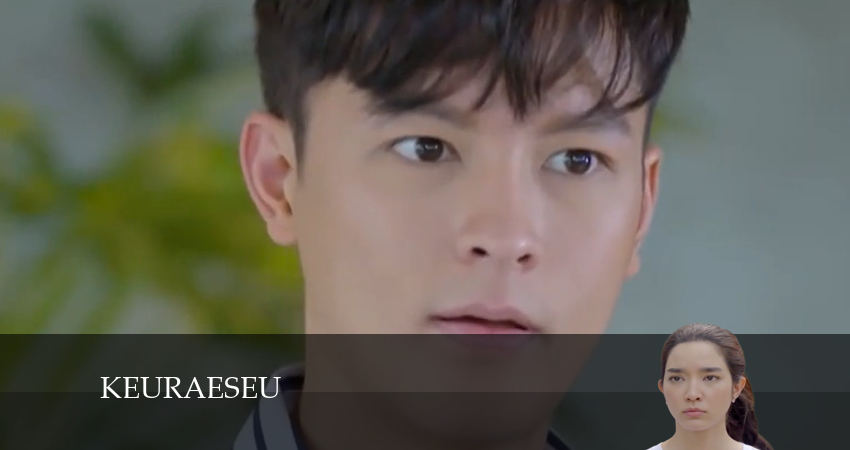 Авария / Автоавария (1 сезон, 5 серия) смотреть бесплатно онлайн