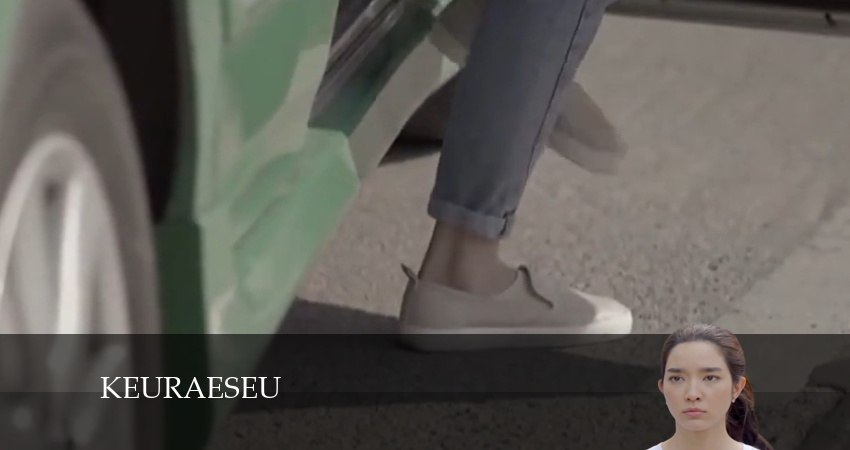 Авария / Автоавария (2024) 1 сезон 8 серия онлайн бесплатно в высоком качестве