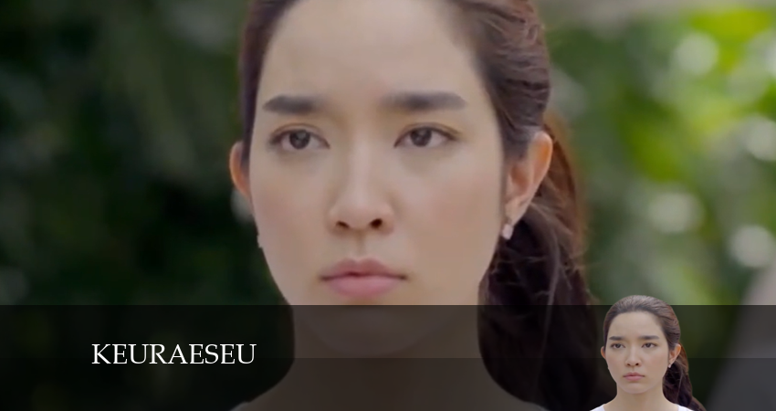 Сериал Авария / Автоавария (2024) 1 сезон 12 серия смотреть онлайн в качество 1080 HD или 4K