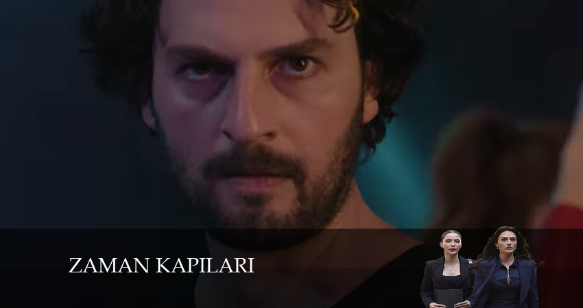 Сериал Врата времени (1 сезон, 7 серия) смотреть онлайн бесплатно