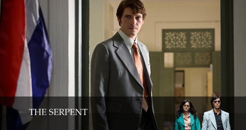 Смотреть Змей 1 сезон 2 серия онлайн бесплатно без смс