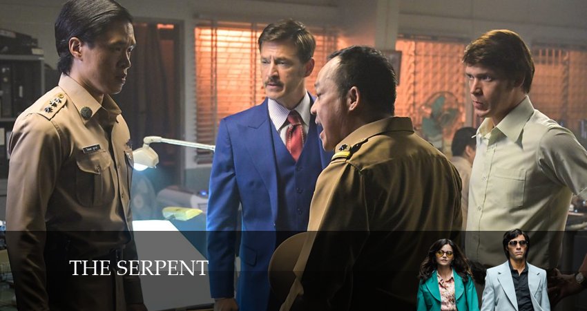 Смотреть сериал Змей 1 сезон 5 серия бесплатно и без рекламы