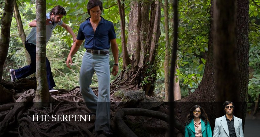 Змей 1 сезон 7 серия смотреть онлайн на телефоне бесплатно