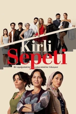 Грязная корзина 1-й сезон (2024) смотреть онлайн