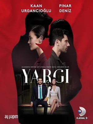 Приговор (Yargı) (2024, Турция) смотреть сериал онлайн