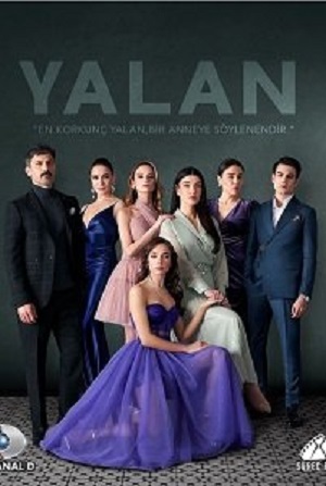 Ложь 2 сезон (2024) смотреть сериал онлайн