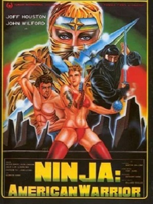 Сериал Американский Воин Ниндзя (2024) 16 сезон все эпизоды в отличном качестве без рекламы