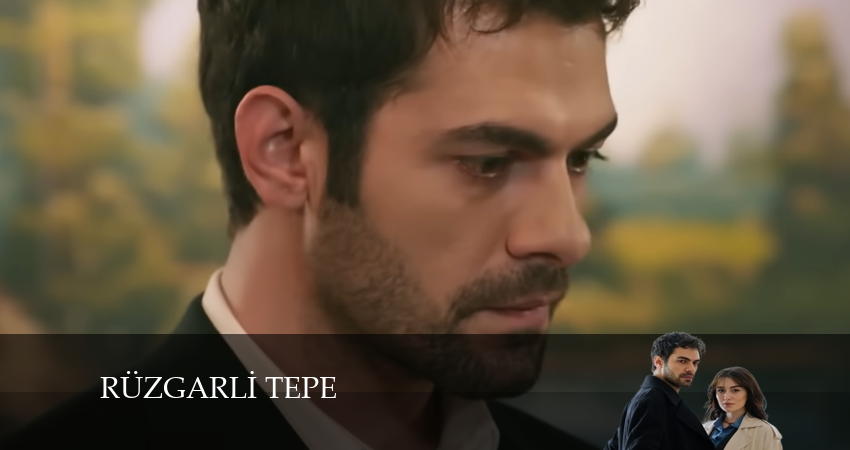 Сериал Ветреный холм 1 сезон 91 серия смотреть онлайн бесплатно в хорошем качестве