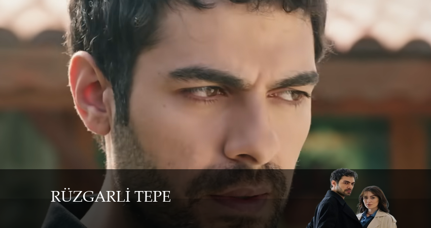 Ветреный холм 1 сезон 116 серия все серии подряд онлайн бесплатно