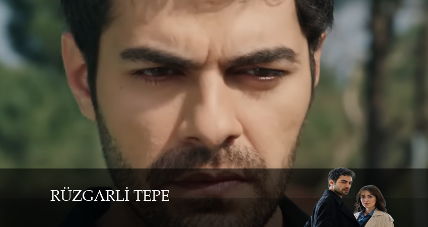 Ветреный холм 1 сезон 117 серия все серии подряд онлайн бесплатно