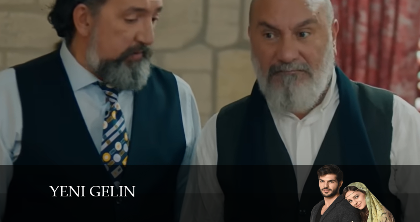 Сериал Новая Невеста (3 сезон, 2024) смотреть онлайн