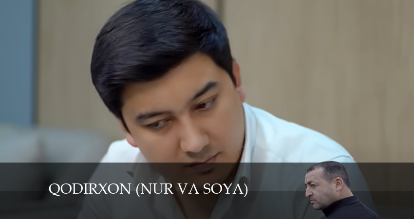 Фильм Qodirxon (nur va soya) / Қодирхон (нур ва соя) (1 сезон, 1-119,120,121 серия) бесплатно