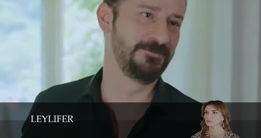 Лейлифер 1 сезон 4 серия смотреть в хорошем качестве