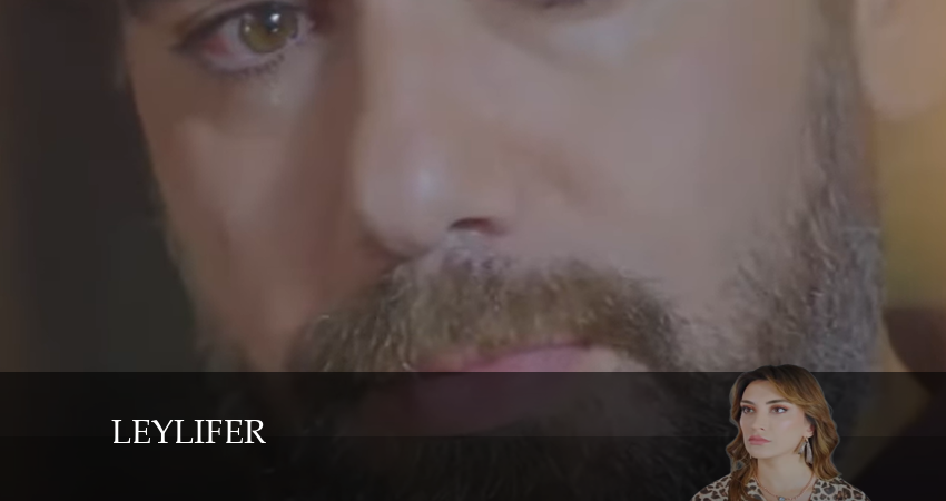 Смотреть сериал Лейлифер (2024) 1 сезон 12 серия в хорошем качестве онлайн