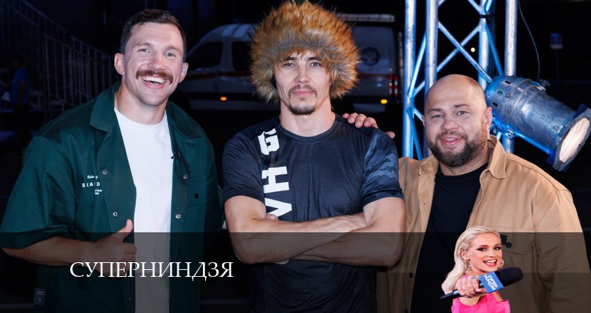 Смотреть сериал Суперниндзя 2 сезон 9 серия в хорошем качестве HD