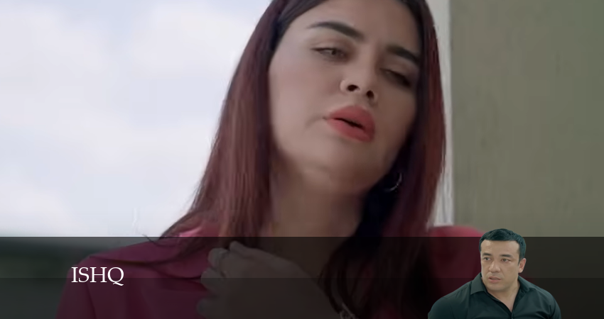 Ishq 1 сезон 12 серия смотреть полностью без перерыва